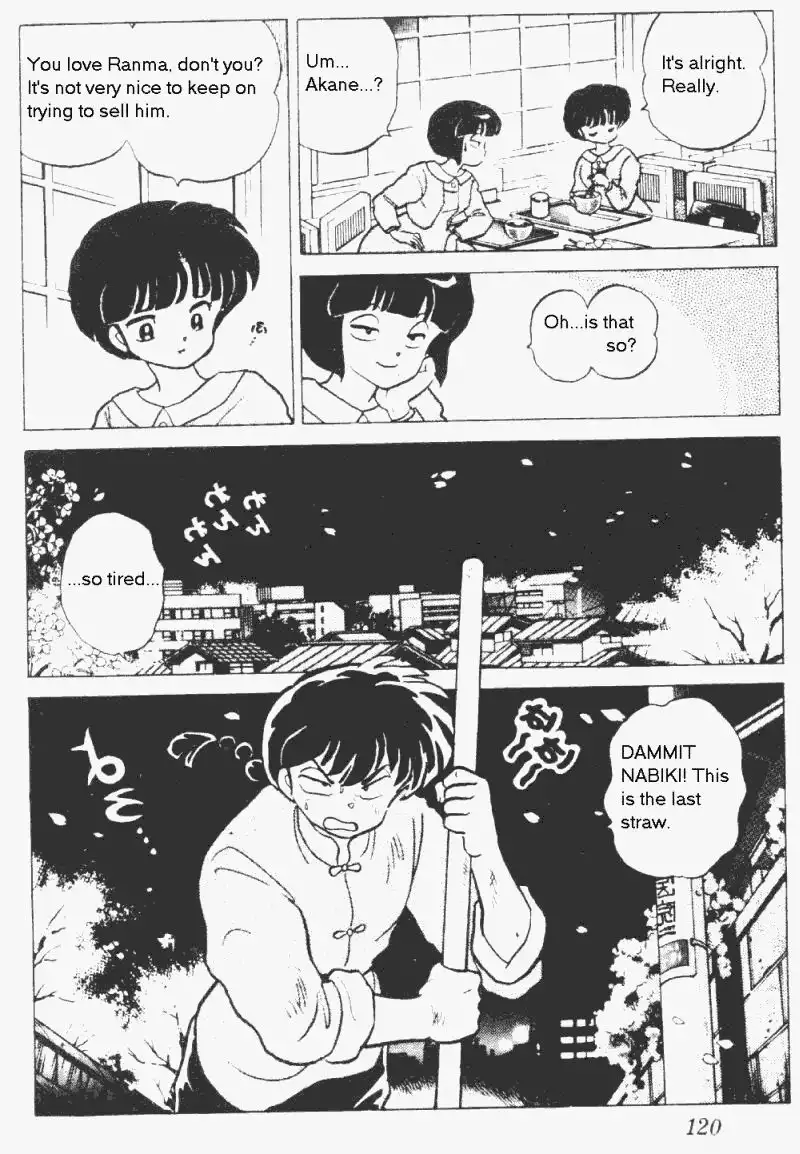 Ranma 1/2 Chapter 176 4